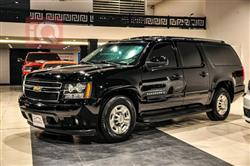 Chevrolet Suburban